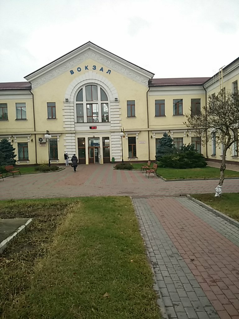 Train station Stantsiya Osnova Gp Yuzhnaya zheleznaya doroga, Kharkiv, photo