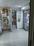 Товары для дома Сорока (Брянск, ул. Ромашина, 32), магазин хозтоваров и бытовой химии в Брянске