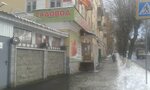 Magazin Sadovod Dyakonova A. V. Ip (Mira Avenue, 18), gardening shop