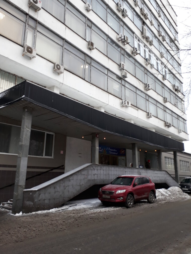 Hairdresser Salon-Parikmakherskaya, Moscow, photo