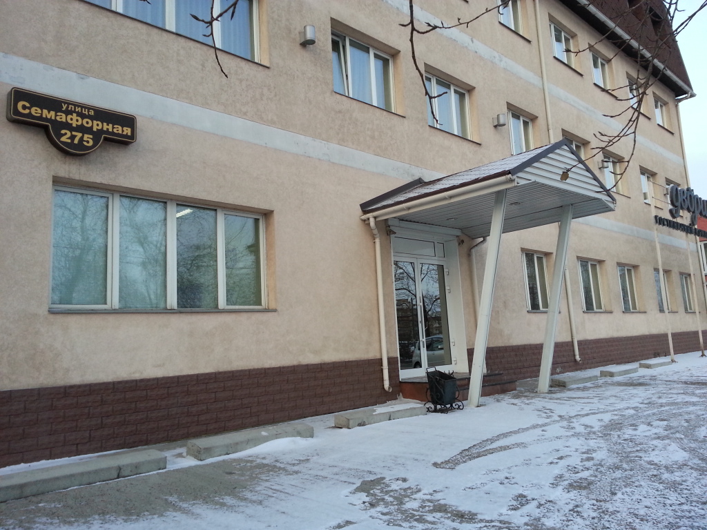 Фото Дворик