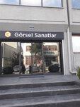 Oguzlu Paper Cardboard Industry (İstanbul, Bağcılar, 100. Yıl Mah., Matbaacılar 2. Cad., 154) ، معدات تغليف