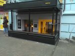 Servisny tsentr iX-pert (Сумская улица, 82) ، تصليح الهواتف