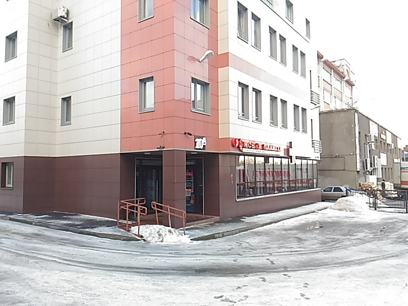 Гости промышленная ул 10а фото Больше не работает: Свой дом строй, строительные и отделочные работы, Республика