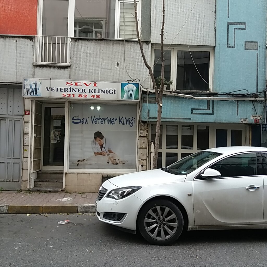 إسعاف Sofular Family Health Center ، اسطنبول، صورة