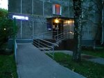 Zhilishchnik Alekseyevskogo rayona (Moscow, Malomoskovskaya Street, 6к2), servicio comunal