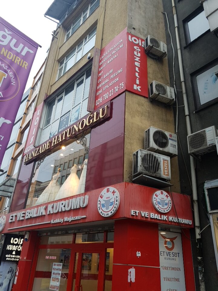 Toptan et ürünleri Et Balık Mağazaları - Kadıköy Şubesi, Kadıköy, foto