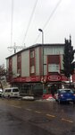 Titiz Pastanesi (Istanbul, Uskudar, Yavuzturk District, Black Sea Avenue, 84/1A), confectionary