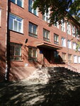 Omsky tekhnologichesky kolledzh Korpus № 2 (21-ya Amurskaya ulitsa, 19), colegio