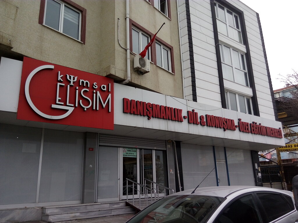 Educational center Pera Avcılar -Psikoloji, Rehabilitasyon ve Özel Eğitim Merkezi, Istanbul, photo