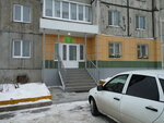 Servis-Grad (Roshchinsky Lane, 66), recycling