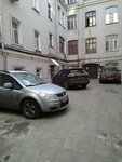 Scanmasters (Varsonofyevsky Lane, 4с1), copy center