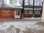 Shatry (Krasnaya Street, 113А), cafe