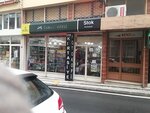 Stok Kırtasiye (Muratreis Mah. Nuhkuyusu Caddesi Payanda Sokak Kent Apt. No: 11B 34664 Üsküdar İstanbul), kırtasiyeler  Üsküdar'dan