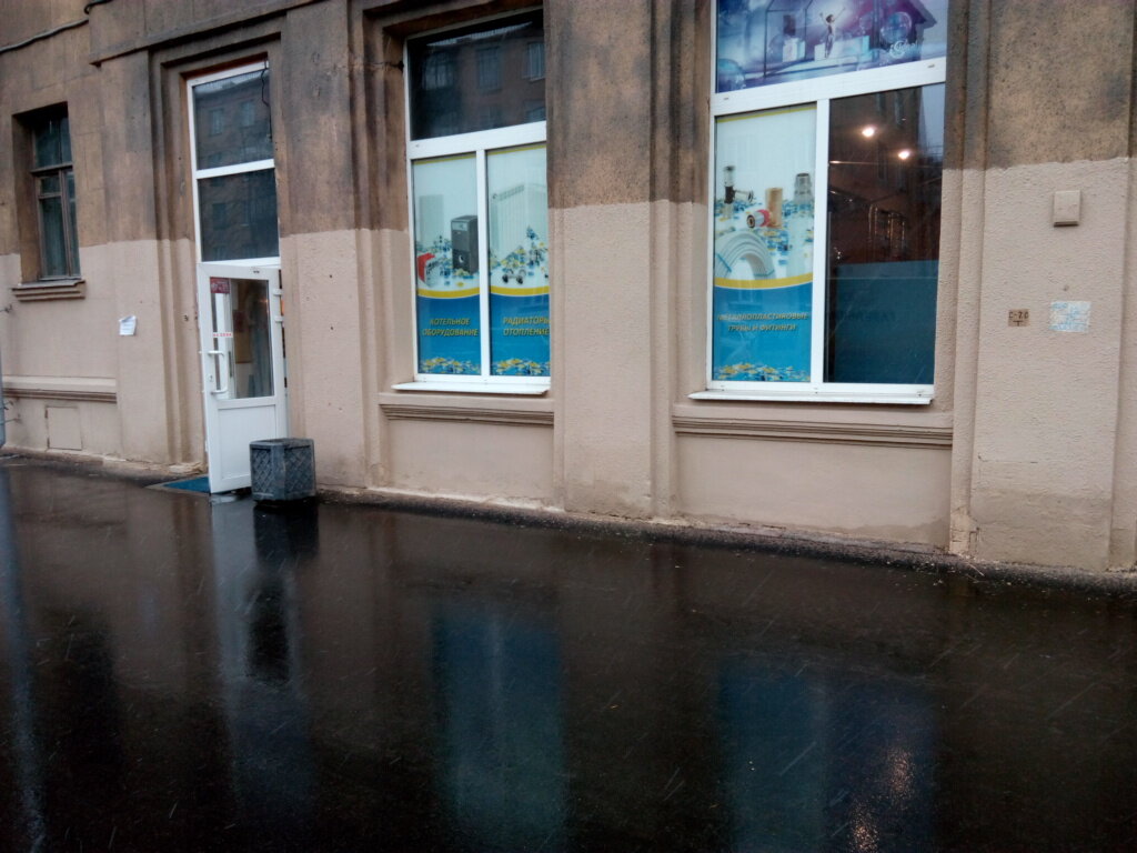 Инженерная сантехника, системы водоснабжения и канализации ...