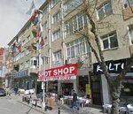 Doruk Law Office Attorney Zeyneb Sumeyye Eker (Istanbul, Kartal, Soganlik Yeni Neighborhood, Baltaci Mehmetpasa Street, 4A2) ، خدمات قانونية