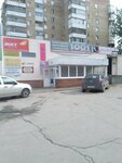 Tentorium (Shlyuzovoy Microdistrict, Zheleznodorozhnaya Street, 39), honey and beekeeping