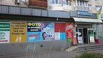 Torgovy ryad (Entuziastiv Street, 7) ، محل بقالة