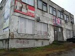 Тонус (ulitsa Ilyi Mukhacheva, 232/2), gimnasio de deportes