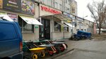 Magazin Usadba (Мелитополь, Гетманская улица, 2А), agricultural machinery, equipment