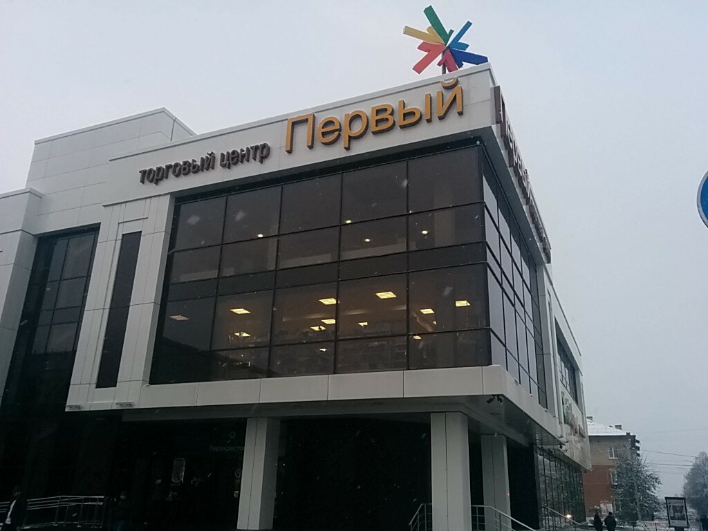 Магазин подшипник новомосковск