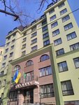 Personazh (Hoholia Street, 6/8) ، مطعم