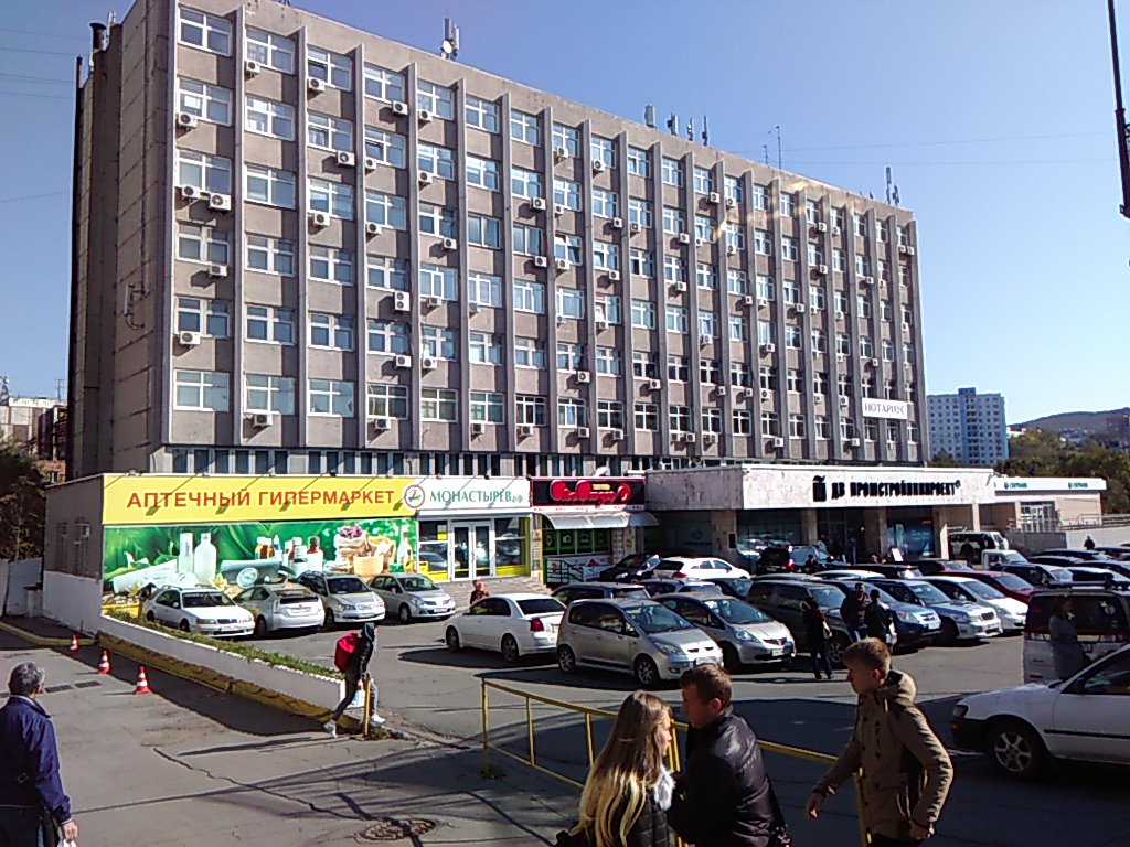Красного знамени 59 фото
