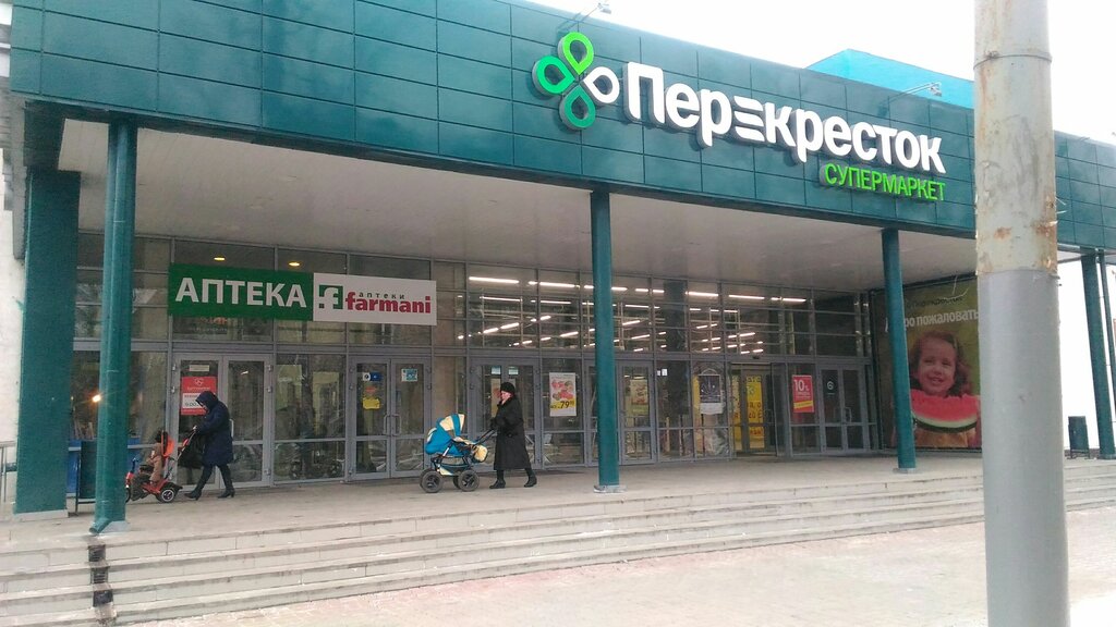 Банк Открытие, банкомат, ATM, Russia, Nizhny Novgorod, Sormovskoye Highway, 20 -