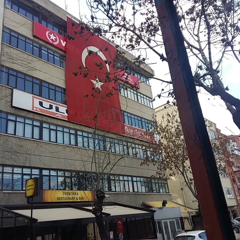 Restaurant Güvercinka Restaurant, Cankaya, photo