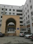 Poliklinika Respublikanskaya Konsultatsionnaya, Gbus (Lesnoy Avenue, 40), polyclinic for adults