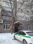 Metallurgichesky Rosp g. Chelyabinska (50-letiya VLKSM Street, 4) ، مأمورون