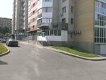 Инженерно-технический сервис Диатэкс (ул. Калинина, 123, Хабаровск), сертификация продукции и услуг в Хабаровске