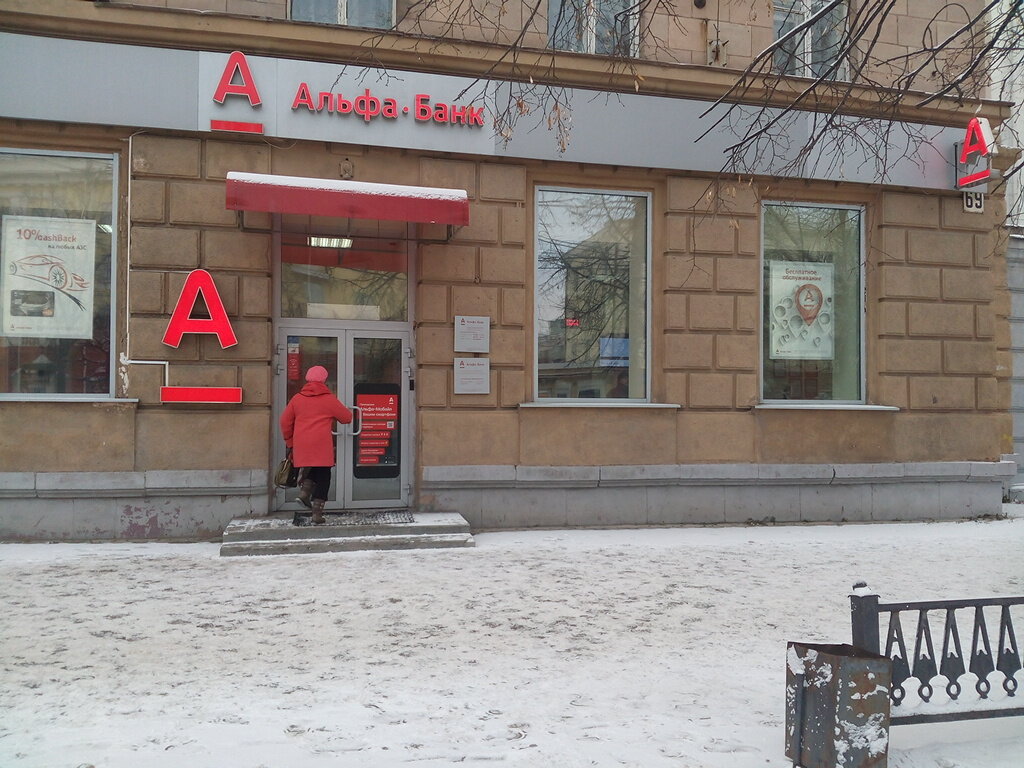 Проект 69 екатеринбург вк