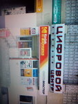 Porshen (улица Николая Бажана, 11/31), garage cooperative