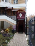 Argo-Kostroma (Dachnaya Street, 48), medical center, clinic