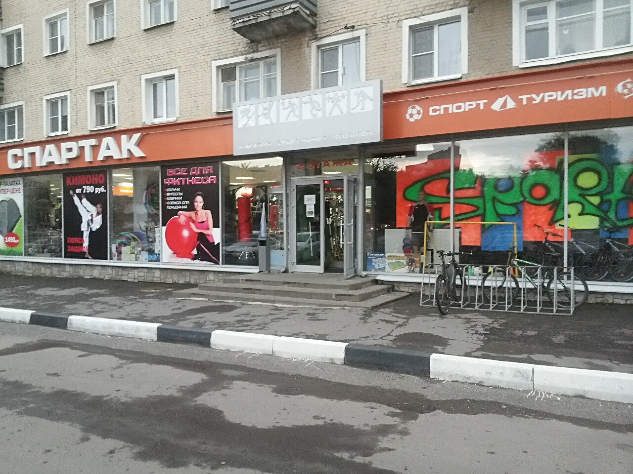 vlapandr's journal - LiveJournal