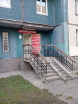Imidzh (Moskovskaya ulitsa, 11), hairdresser