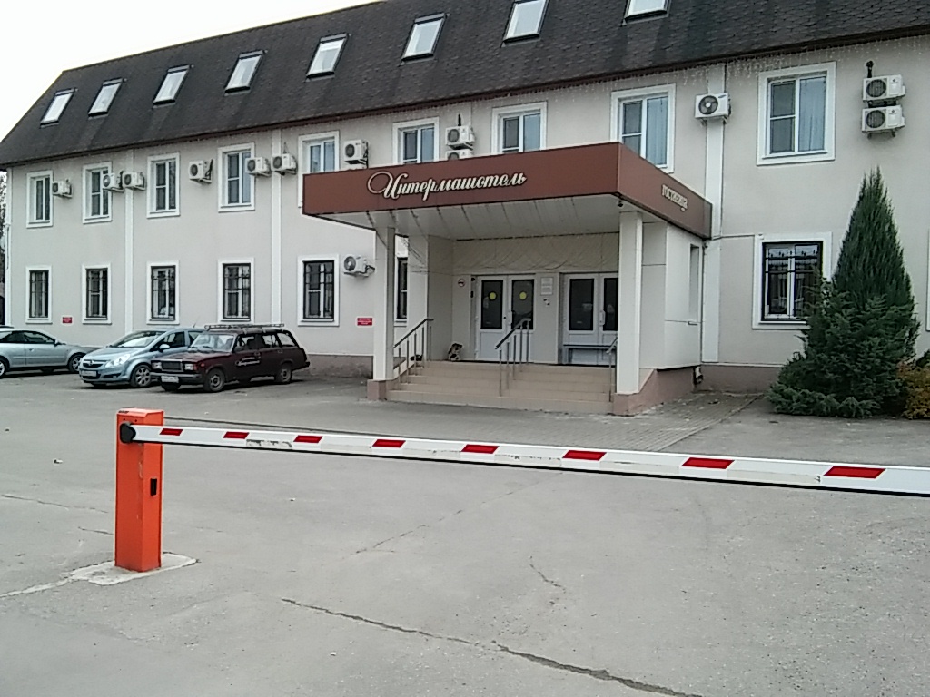 Фото Интермашотель