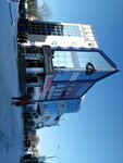 Persona (Sovetskaya Street, 9) ، متجر ملابس