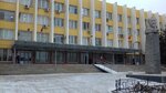 Администрация Дзержинского района города Волгограда (Историческая ул., 122, Волгоград), администрация в Волгограде
