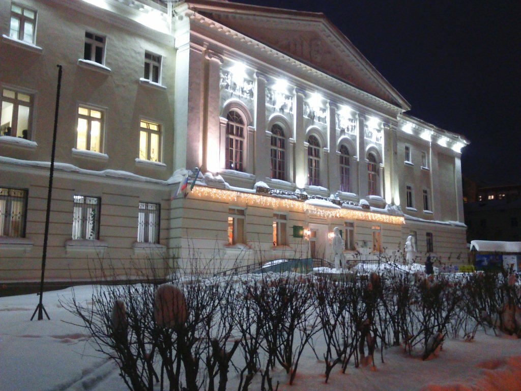 Хонда клуб сыктывкар