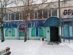 Sauna Ozornik (Kostromskaya Street, 99) ، ساونا