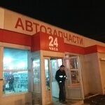 Avtomagazin 24 Chasa (улица Матюшенко, 8) ، متجر قطع غيار ولوازم السيارات