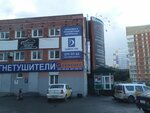 Daykon-pak (Pushkarskaya Street, 55) ، مواد تعبئة وتغليف