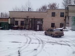 Resurs-Plyus (Livenskaya ulitsa, 29А), sale and lease of commercial real estate