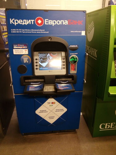 ATM Credit Europe Bank Ltd, Balashiha, photo