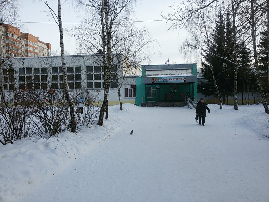 Школа 29 смоленск карта