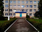 Khimiko mekhanichesky tekhnikum (Zheni Krutovoy Street, 2), technical college