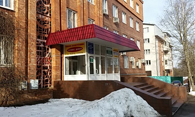 Магазин 24 Энгельс