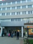 СВС (ул. 3-го Интернационала, 44), торговый центр в Ногинске
